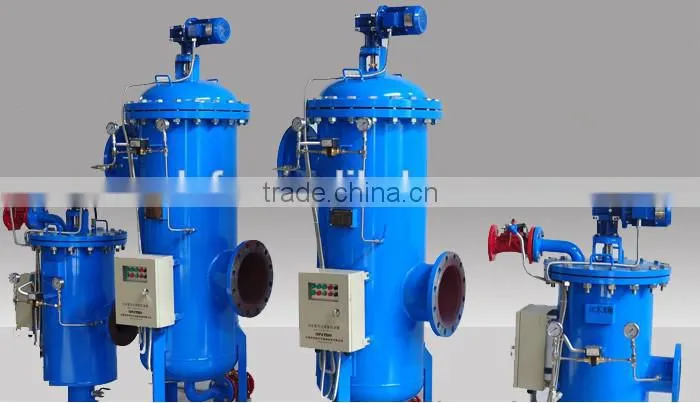 Industrial water filter