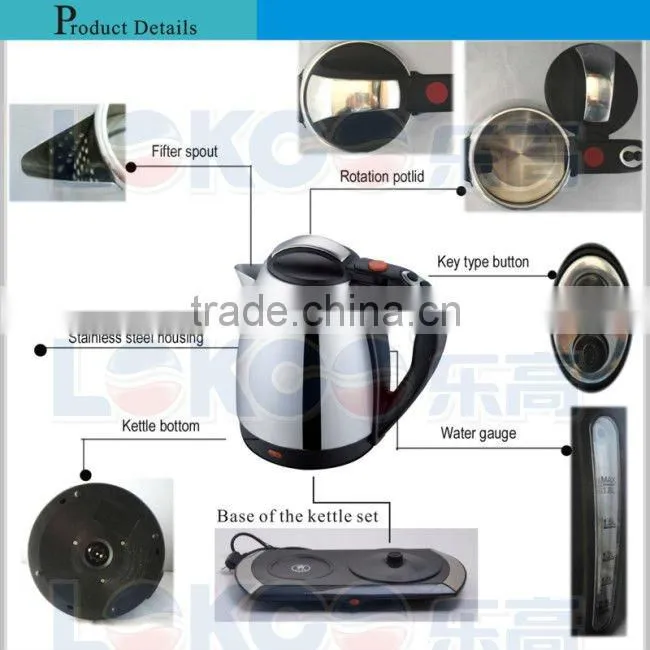 Cordless Electric Kettle Set /tea maker with LOW price