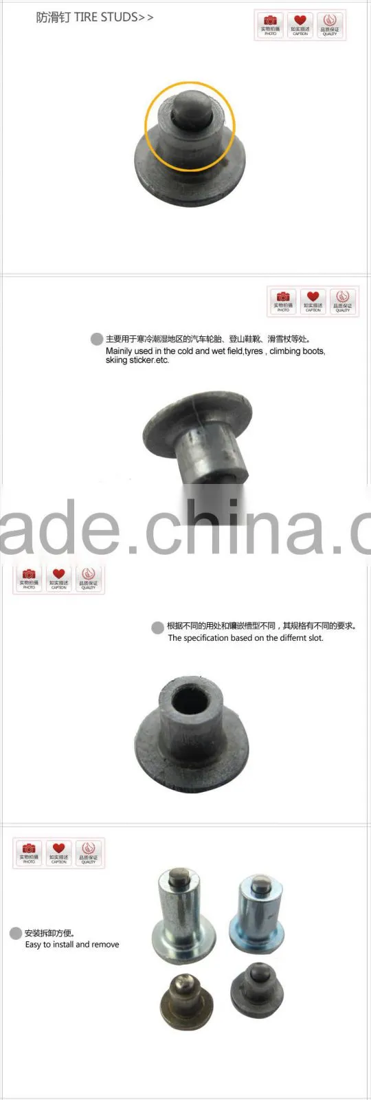 Factory Direct Normal Studded /Cemented Carbide New Style Antislip Tire Studs