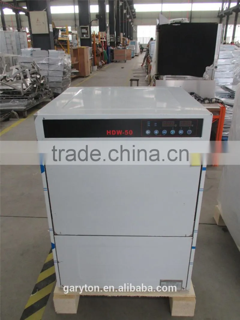 GRT - HDW50 Catering Equipment Plates Dish washers