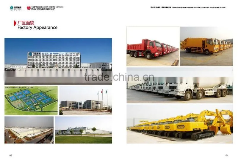 ROAD SWEEPER TRUCK