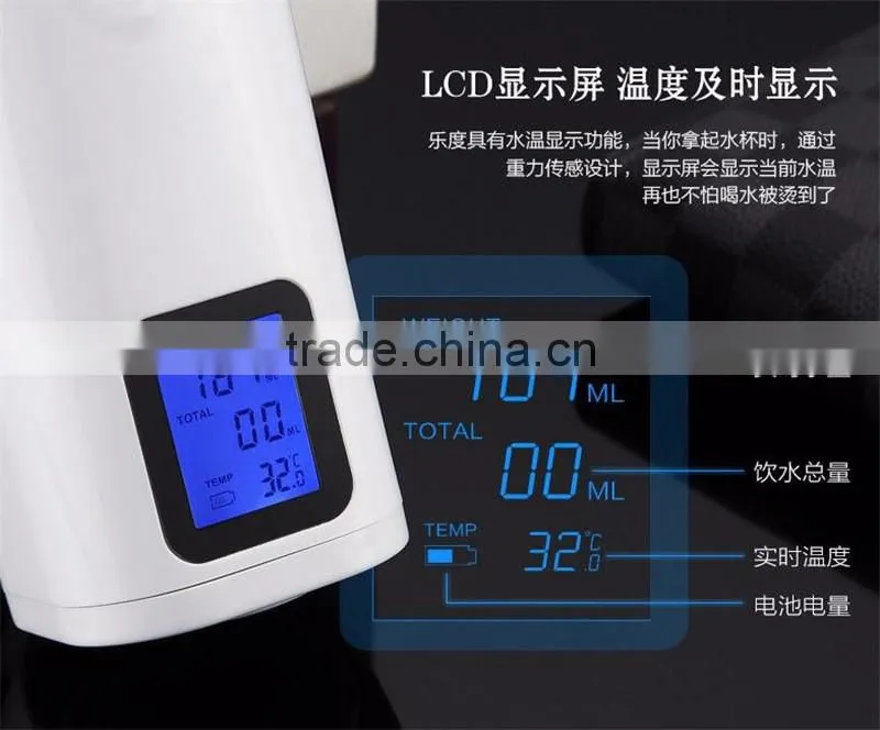 The music of the smart glass USB stainless steel Automatic reminding thermal insulation Cup Intelligent display glass