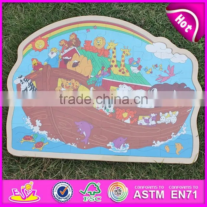 2017 New design educational wooden jigsaw puzzles for kids W14C249