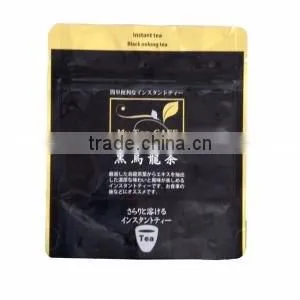 Japanese Milk Tea produced in Shizuoka Japan for wholesalers black tea