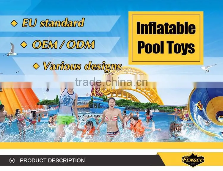 EU market cartoon customized Custom Design kid's large inflatable pool toys