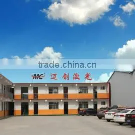 Jinan Maidun CNC Equipment Co., Ltd. company overview - view 1