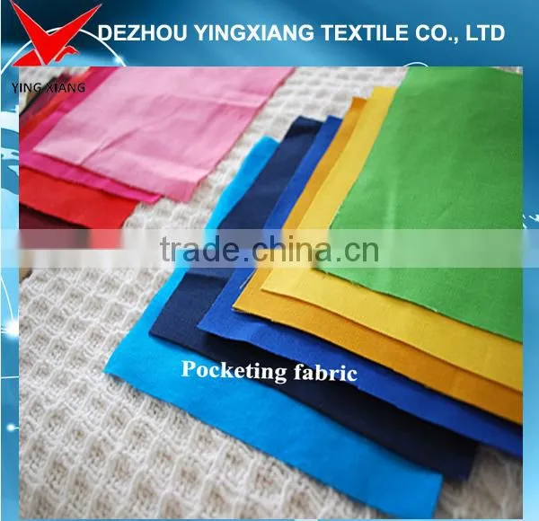 wholesale in stock T/c 65/35 pocket lining fabric