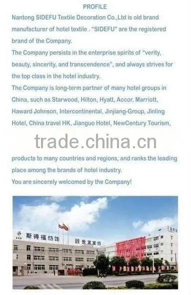 Hotel Bedding For Hilton Group (SDF-HP004)