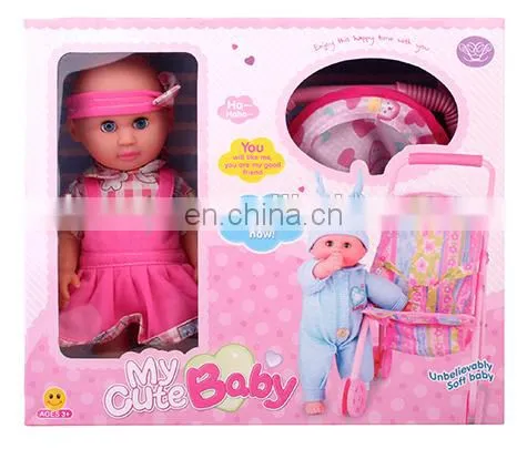 Baby doll stroller