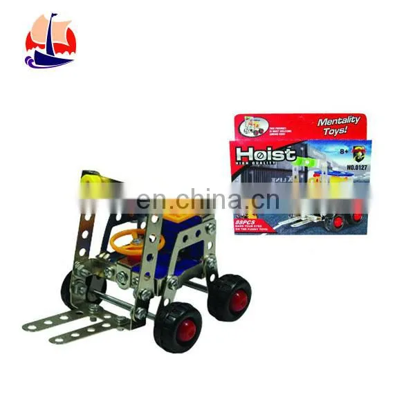 Iron Construction Building Block for Kids, Metal Building Block Toys