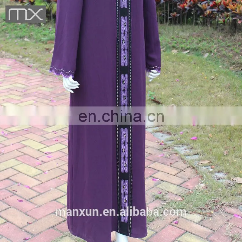 Long Maxi Dress Pakistan Fashion Border V-neck Design Stylish Maxi Dress