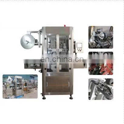 automatic bottle labeling and shrinking machine