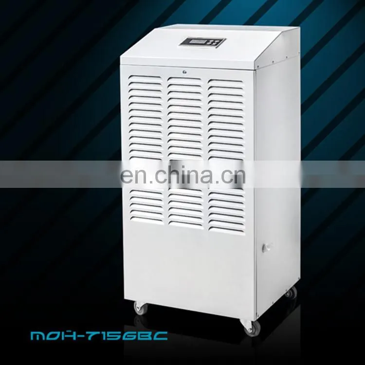 portable industrial dehumidifier 156LPD