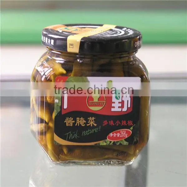 kimchi pickled vegetable pepper