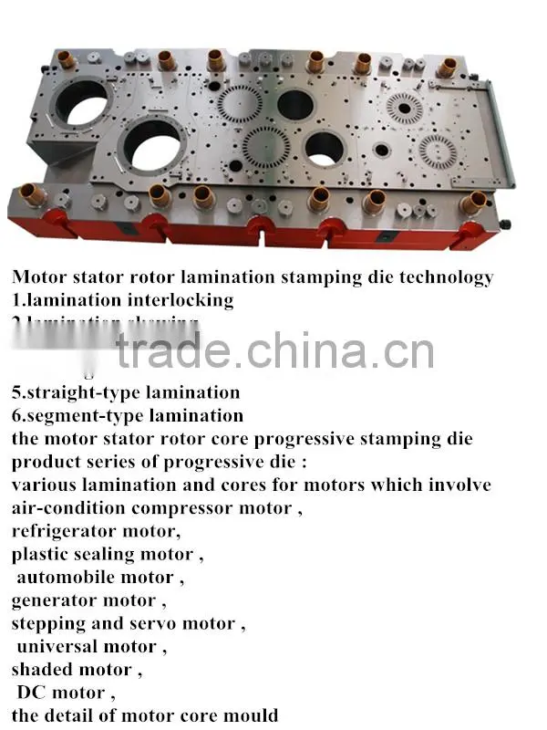 DC/AC motor stator rotor core lamination progressive stamping mould /tool/tool