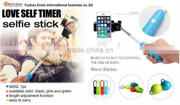 selfie stick for mobile phone