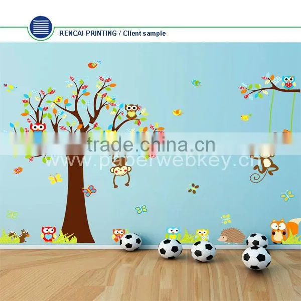 Flower Removable PVC Wall Sticker Home Decor Decals Art DIY