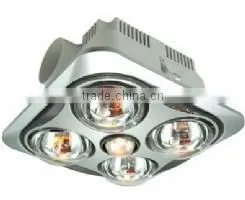 bathroom heater lamp