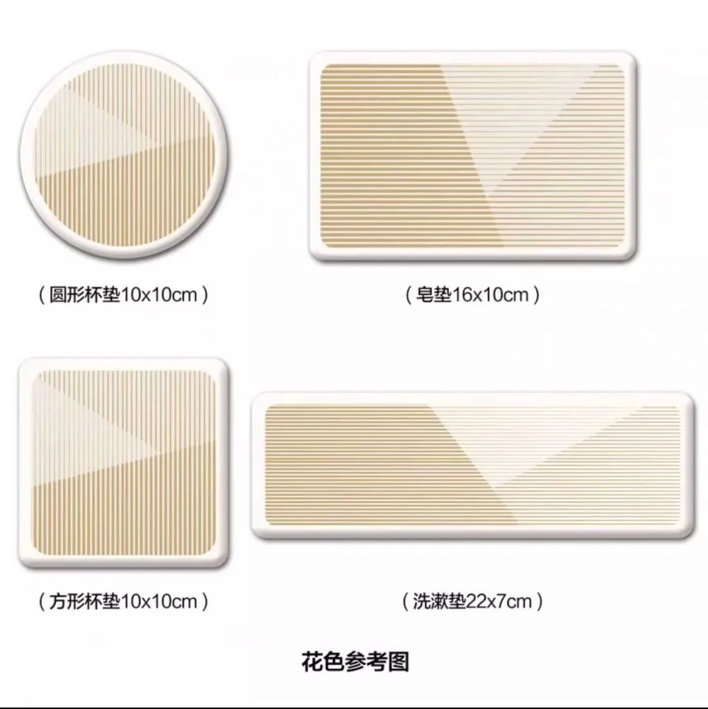 Wabi Sabi Style diatomite stone bath mat (8)