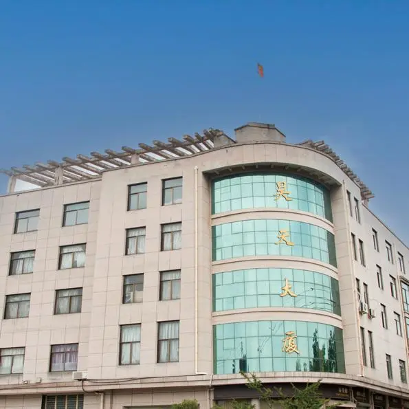 Zhuji Haotian Machinery Co., Ltd. company overview - view 1