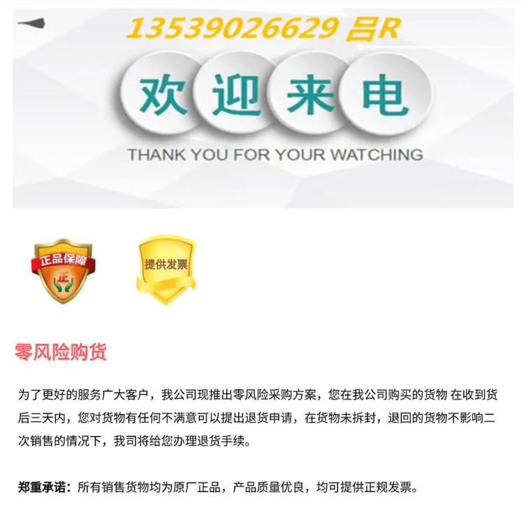 粒子图片0