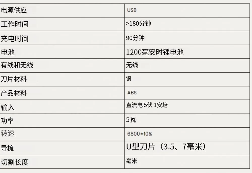 微信图片_2026-09-04_121937_441.jpg.webp