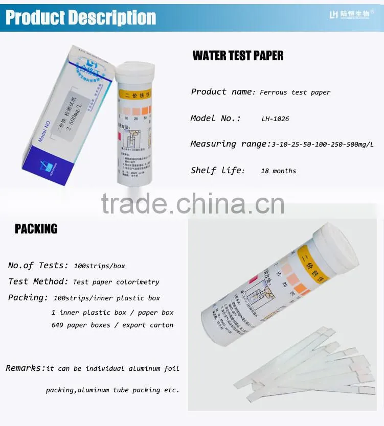 Ferrous test paper for water testing