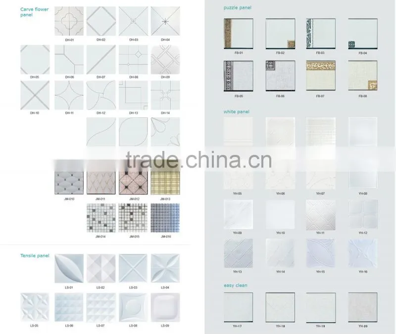 aluminum ceiling tile YM-01