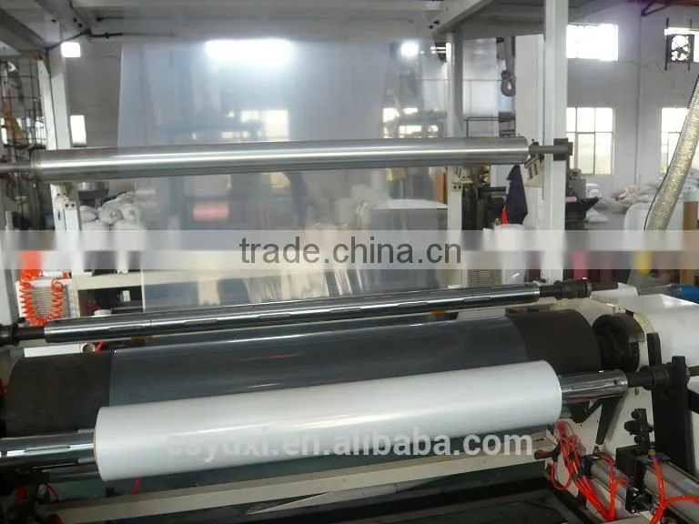 Shrinkable Film Laminate Film/Heat Shrinkable Film Label Printing/PVC Film Package Medicine, food, Tableware Disinfection, Print