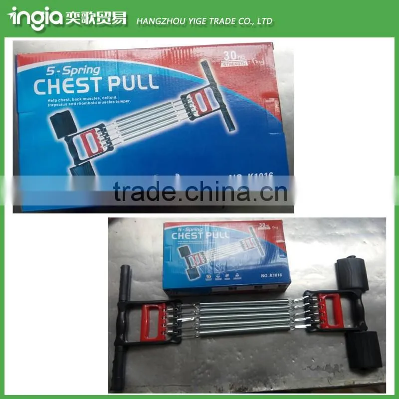 Chest Expander Spring Exercise Workout With Removable Springs Arm And Leg Pulling Excercise