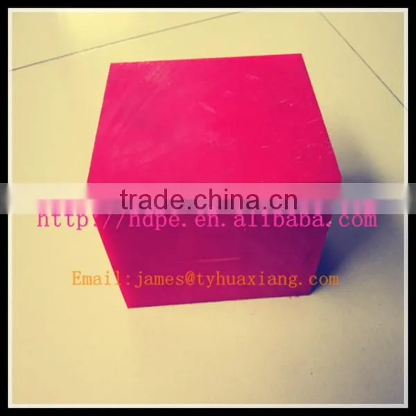 High wear resistance uhmwpe plastic block for mining mine maching