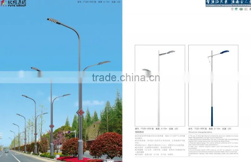 wholesale price led power electronic lighting fixture for outdoor