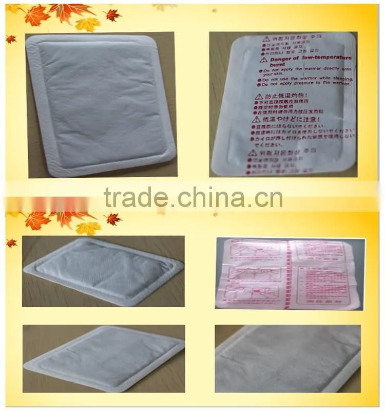 guojia Instant heat patch magic heat pad