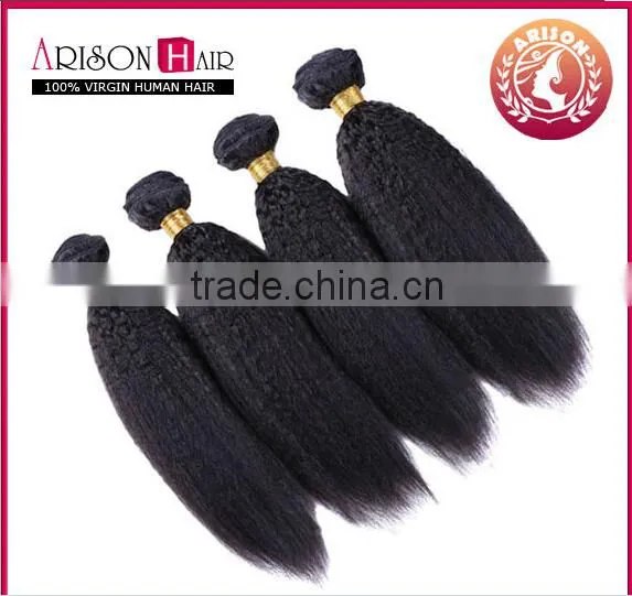 fashion hair top grade 7a virgin human malaysian kinky straight hair weave