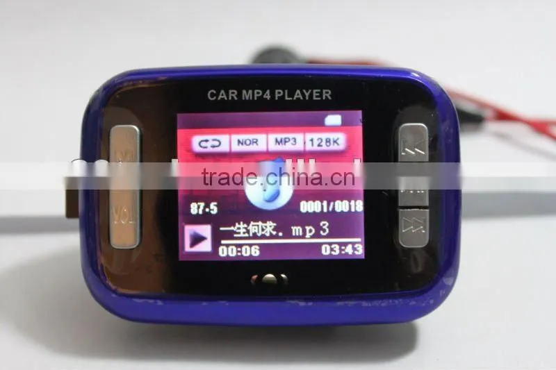 Professional 4gb car mp4 player with fm transmitter with high quality