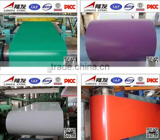 supplier ppgi
