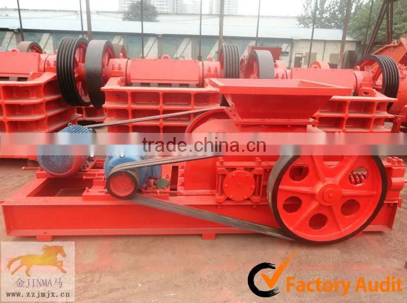 Reasonable Price Coal Crusher