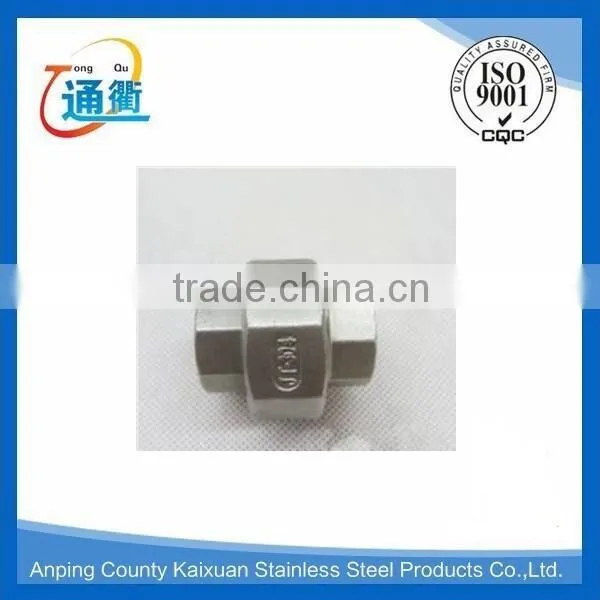 made in china casting stainless steel 304/316 union pipe fittings