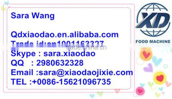 automatic animal feed packing machine/animal food packing mahcine/Skype: sara.xiaodao