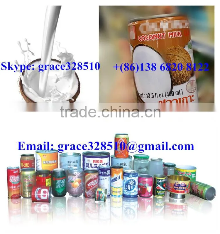 can fruit juice machine