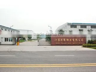 Jiangsu Huansheng Copper Industry Co., Ltd. company overview - view 1