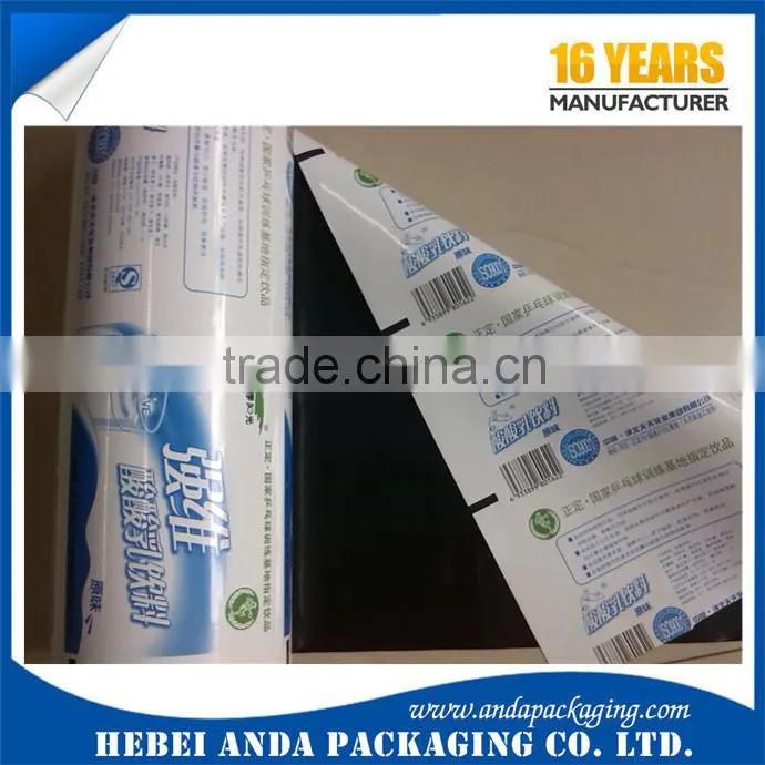 Printing Black/white milk 3-layer co-extrusion PE film/fresh milk packaging plastic black and white film