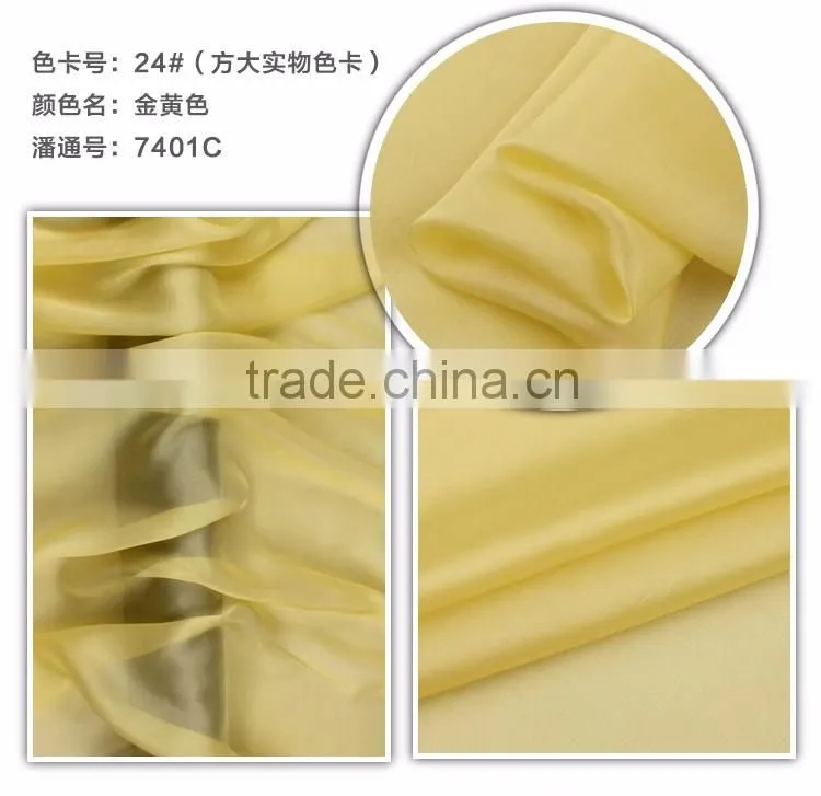 Hot Selling 100% Natural Silk Chiffon Fabric For Home Textile