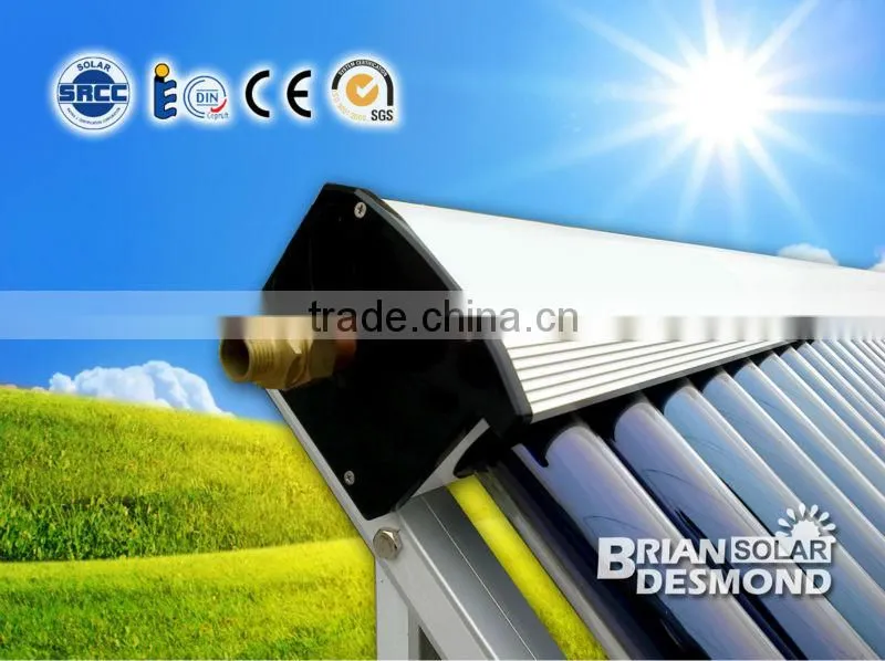 Solar Hot Water Collector