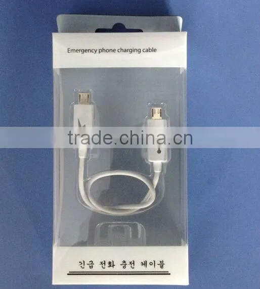 For Samsung and other Smart Phone Emergency Charging Cable Between Phone and Phone