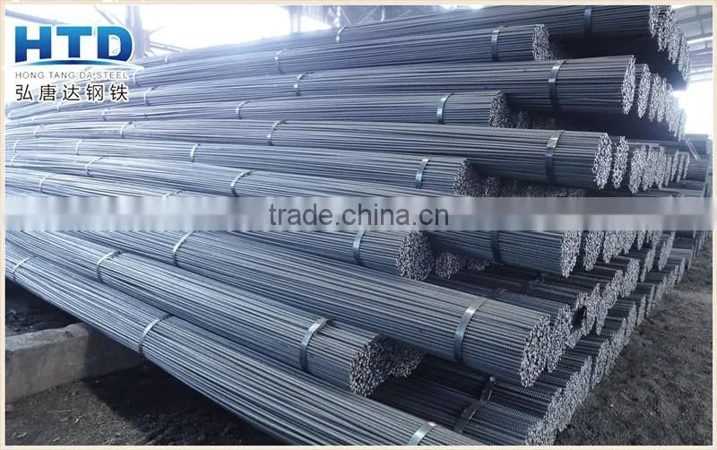high strenghth structual reinforcement bar
