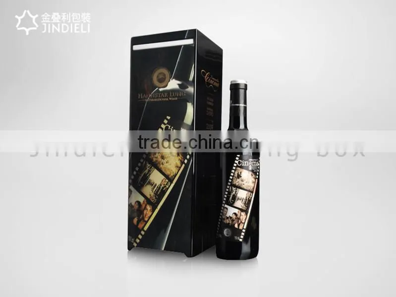 2014 Gift Box for Wine Glasses