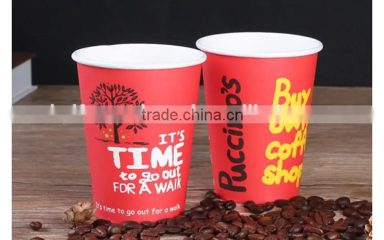 Eco-friendlly Hot Drink paper cup for paper cup buyer