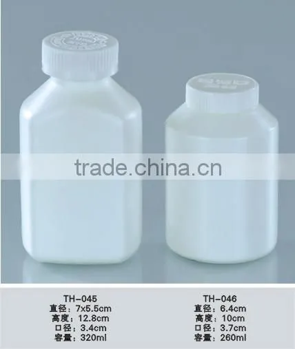 Hot sale 320ml 500ml hdpe plastic bottle for pill with safety caps