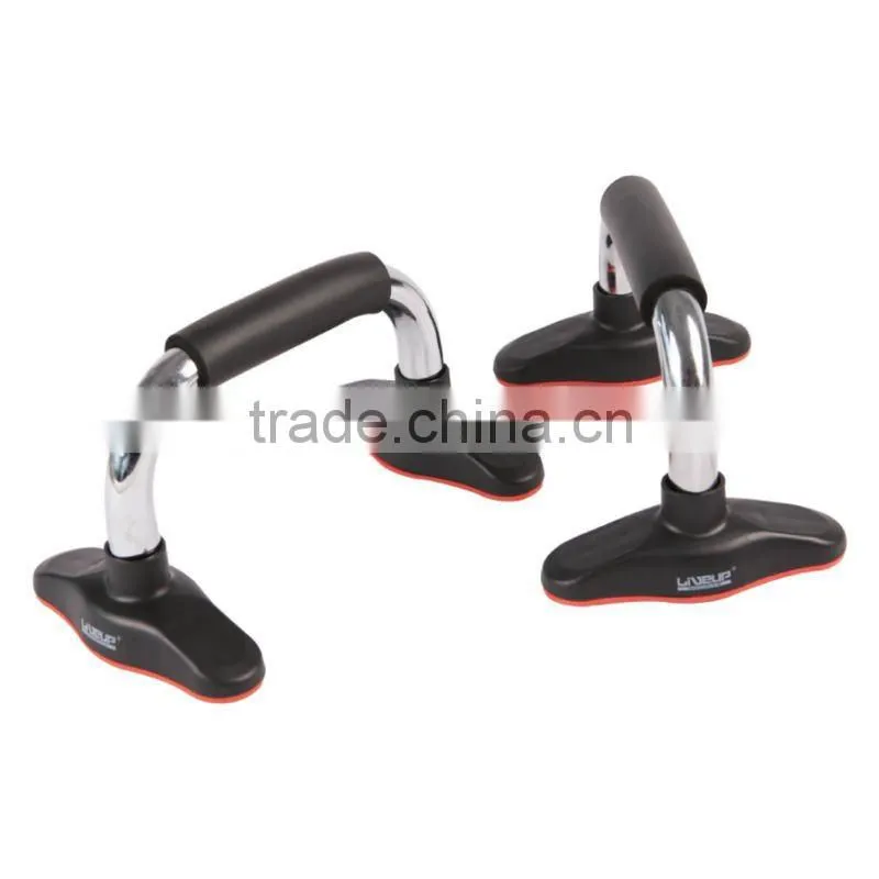STEEL PULL UP BAR